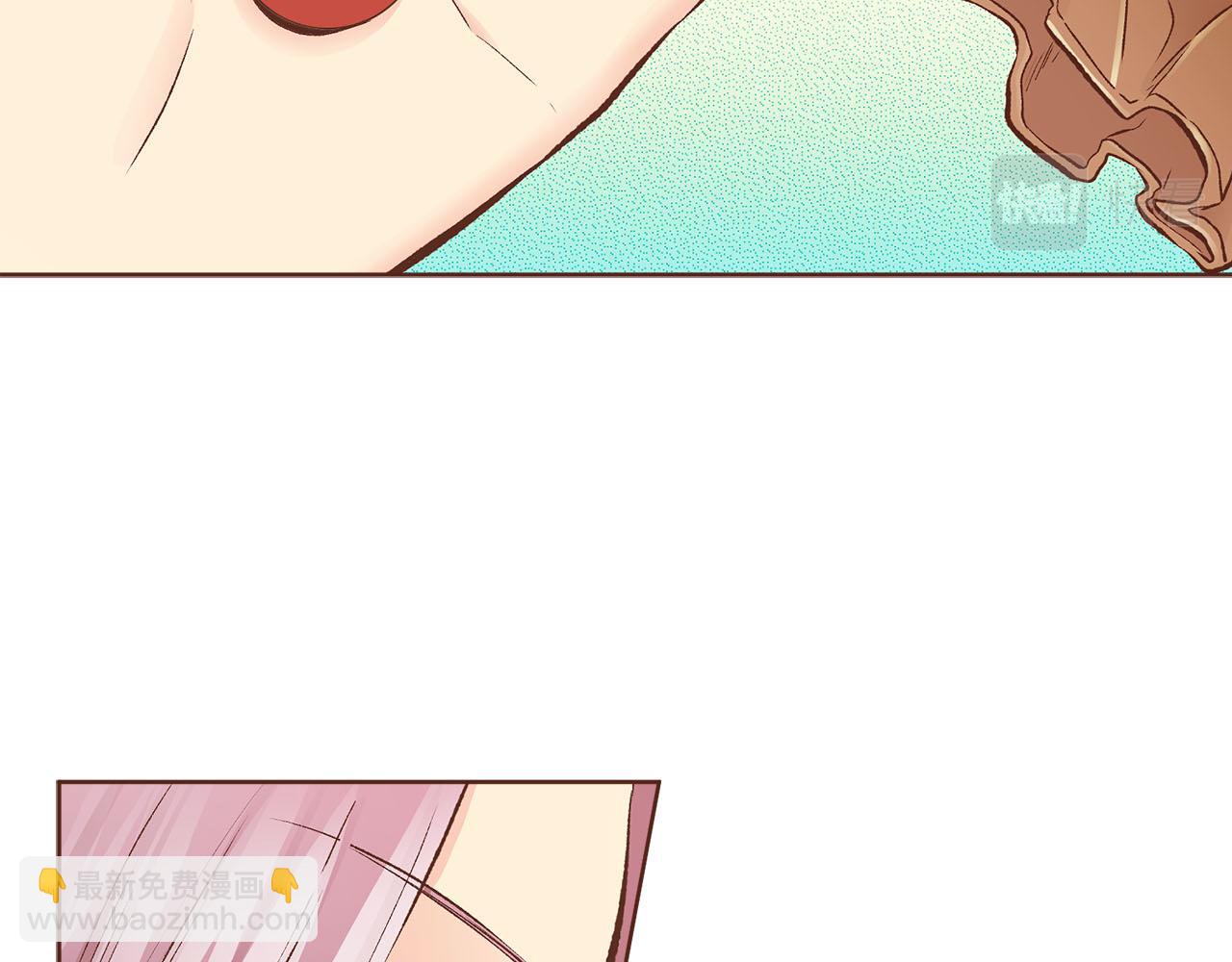 《雪中掉落的花》第264话 忘记所有 第24页