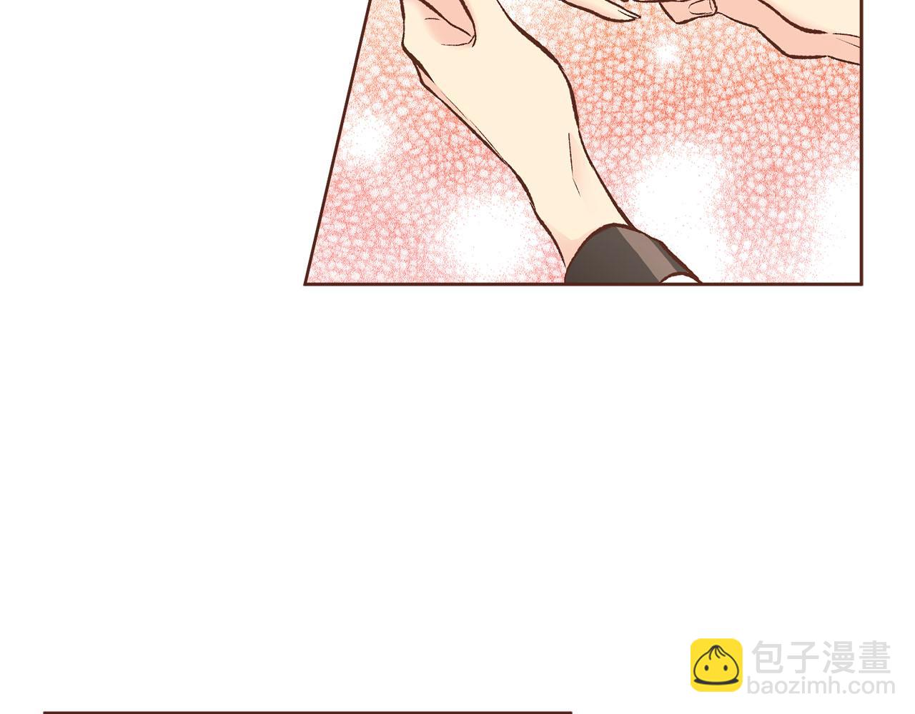 《雪中掉落的花》第264话 忘记所有 第30页