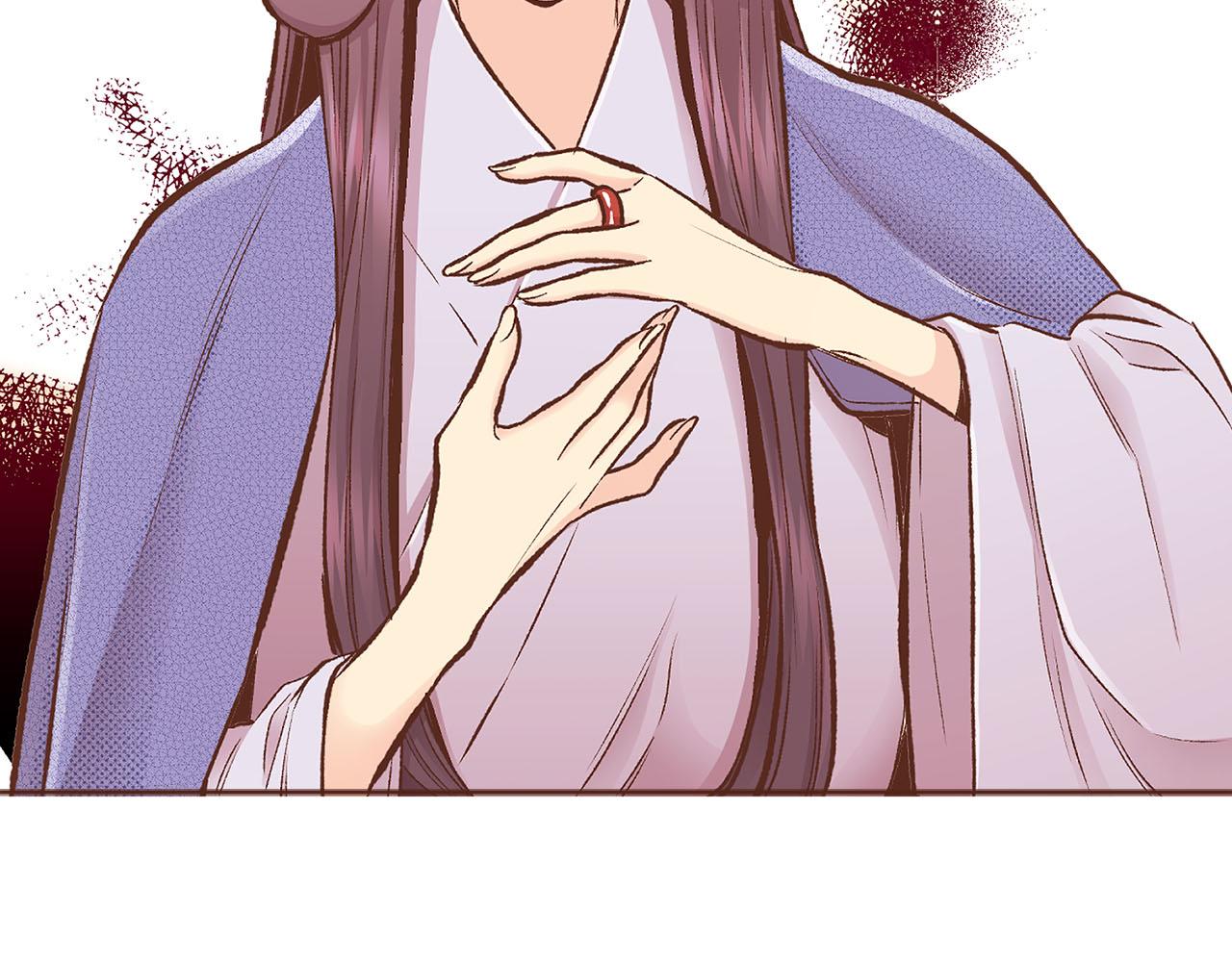 《雪中掉落的花》第264话 忘记所有 第34页