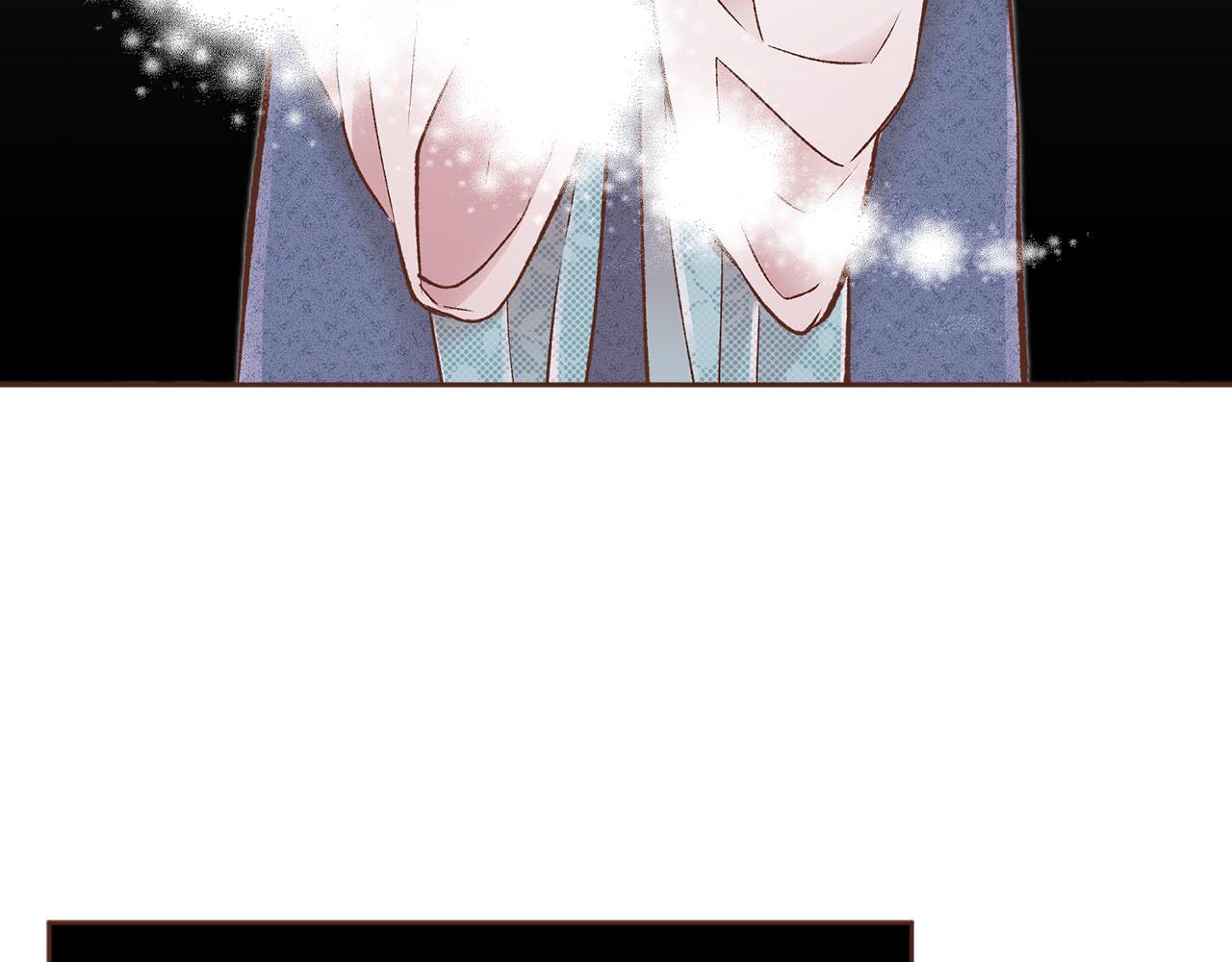 《雪中掉落的花》第264话 忘记所有 第49页