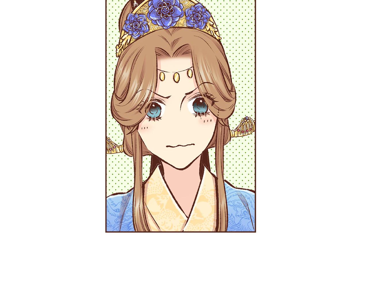 《雪中掉落的花》第265话 我的朋友 第18页
