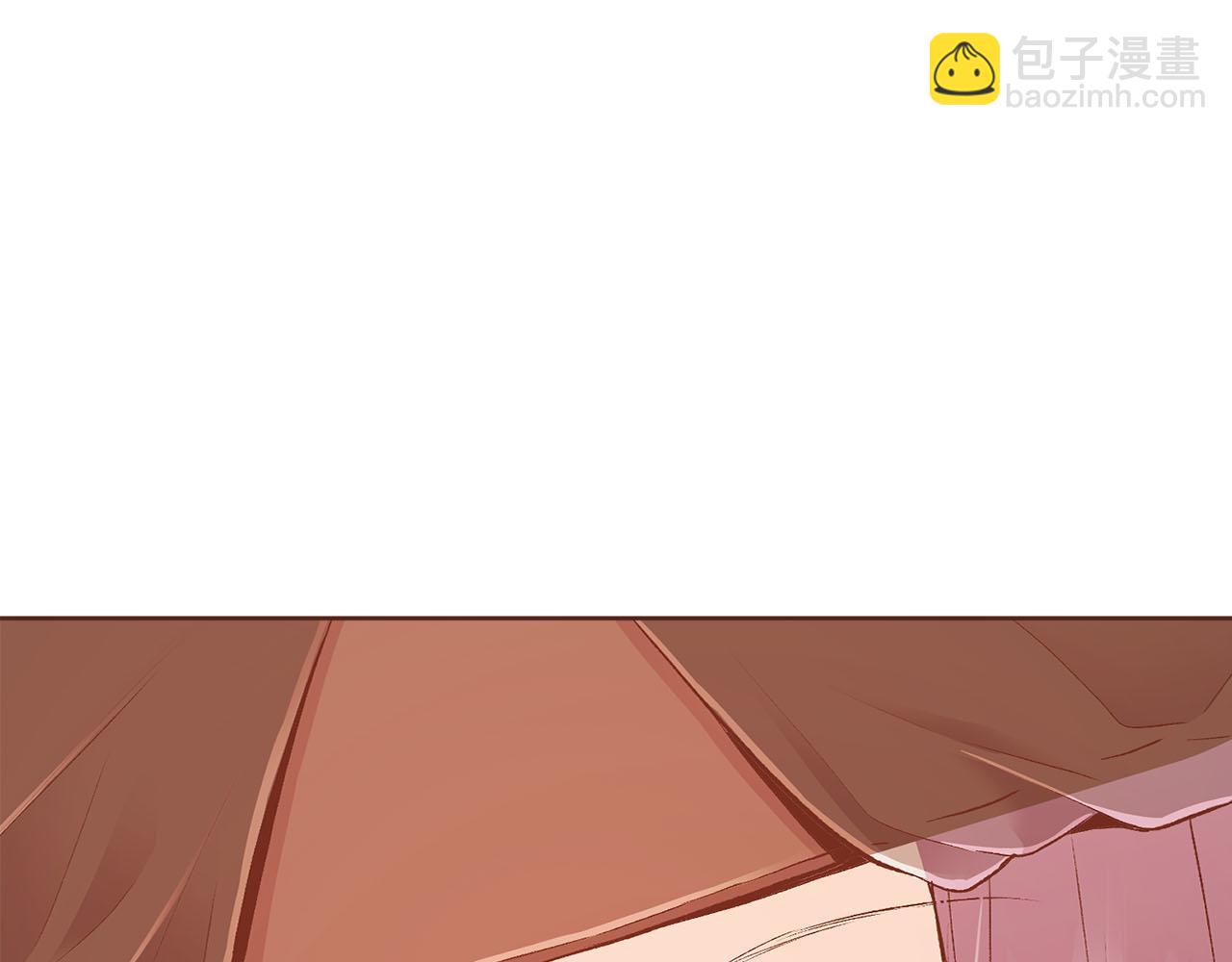 《雪中掉落的花》第265话 我的朋友 第22页