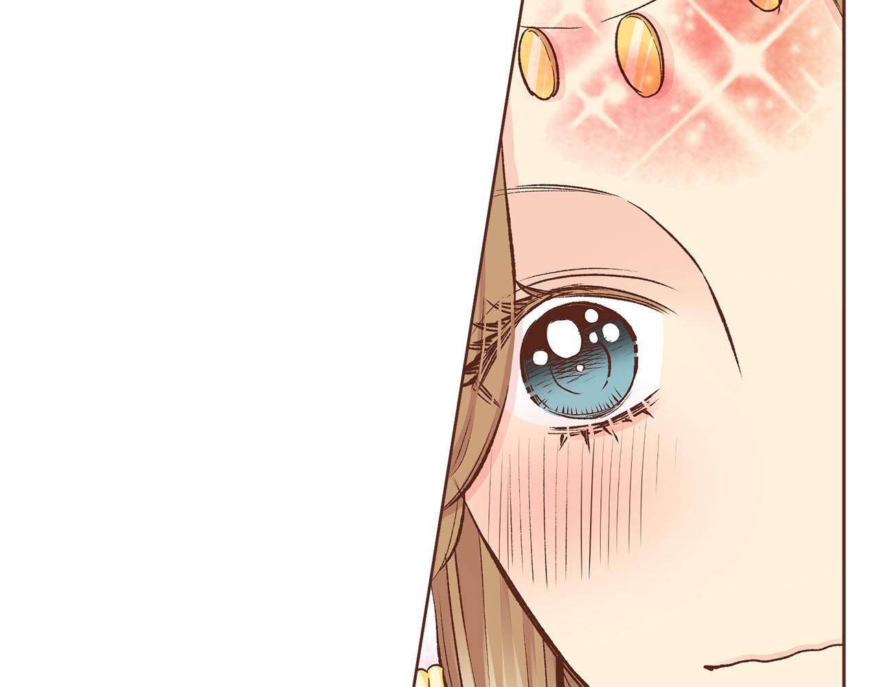 《雪中掉落的花》第265话 我的朋友 第25页