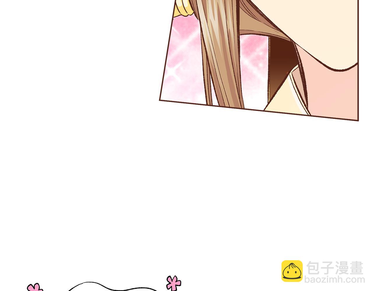 《雪中掉落的花》第265话 我的朋友 第26页