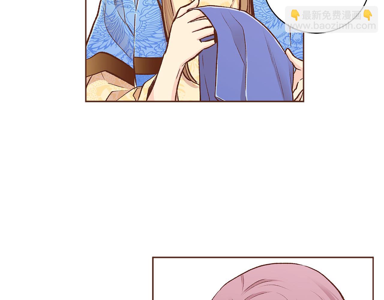 《雪中掉落的花》第265话 我的朋友 第35页