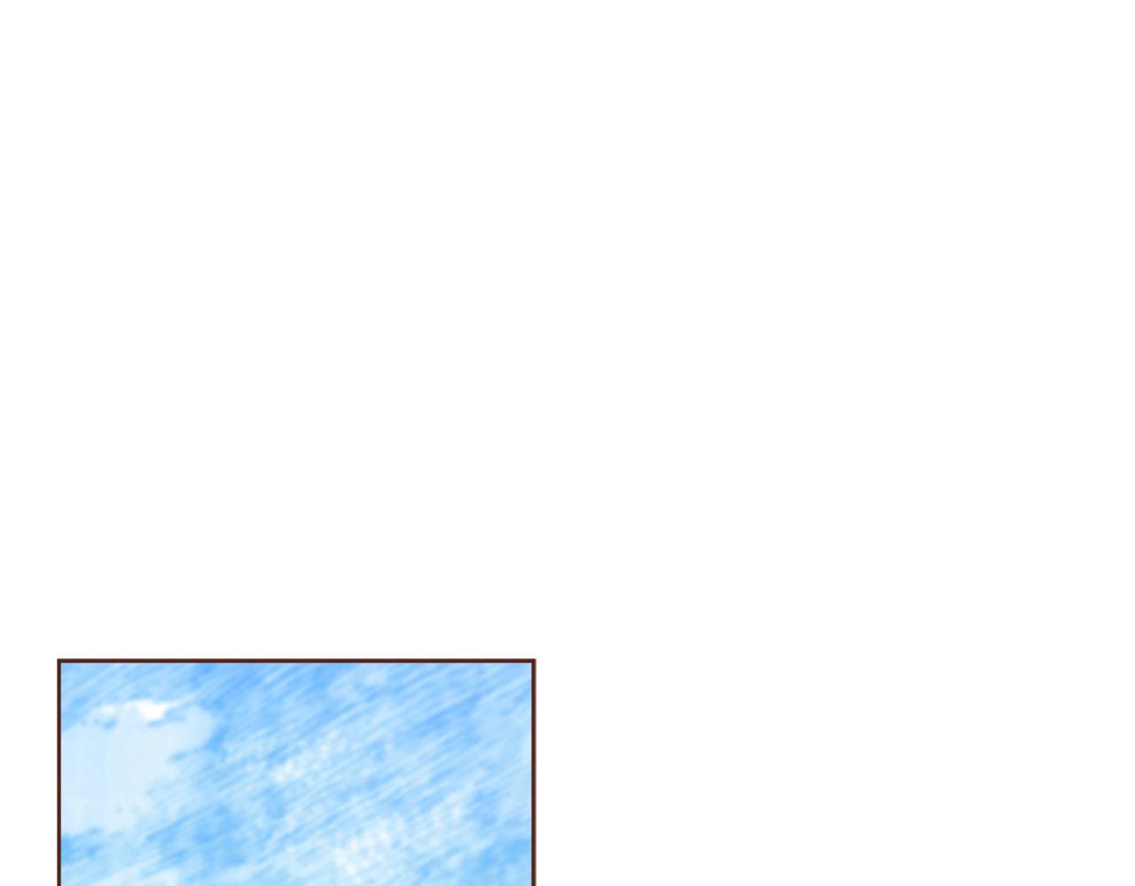 《雪中掉落的花》第265话 我的朋友 第39页