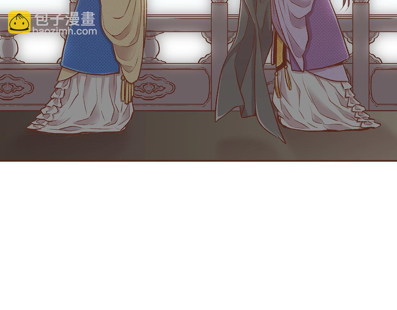 《雪中掉落的花》第265话 我的朋友 第46页