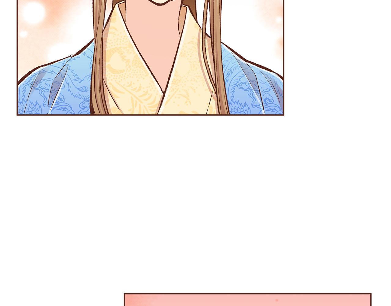《雪中掉落的花》第265话 我的朋友 第48页