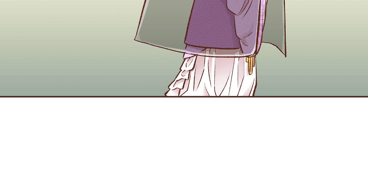 《雪中掉落的花》第265话 我的朋友 第5页