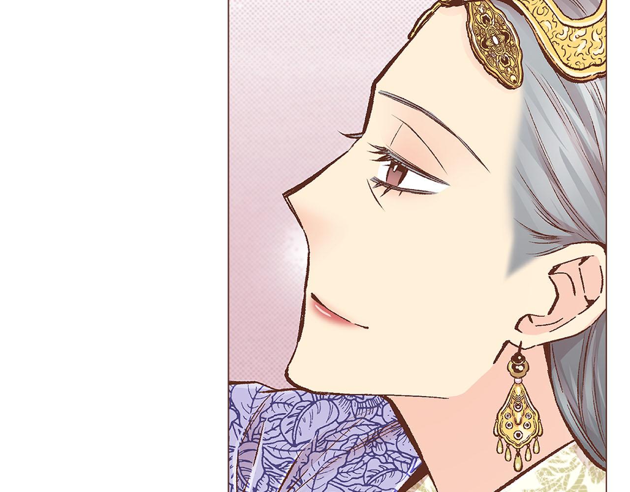 《雪中掉落的花》第271话 告别 第18页