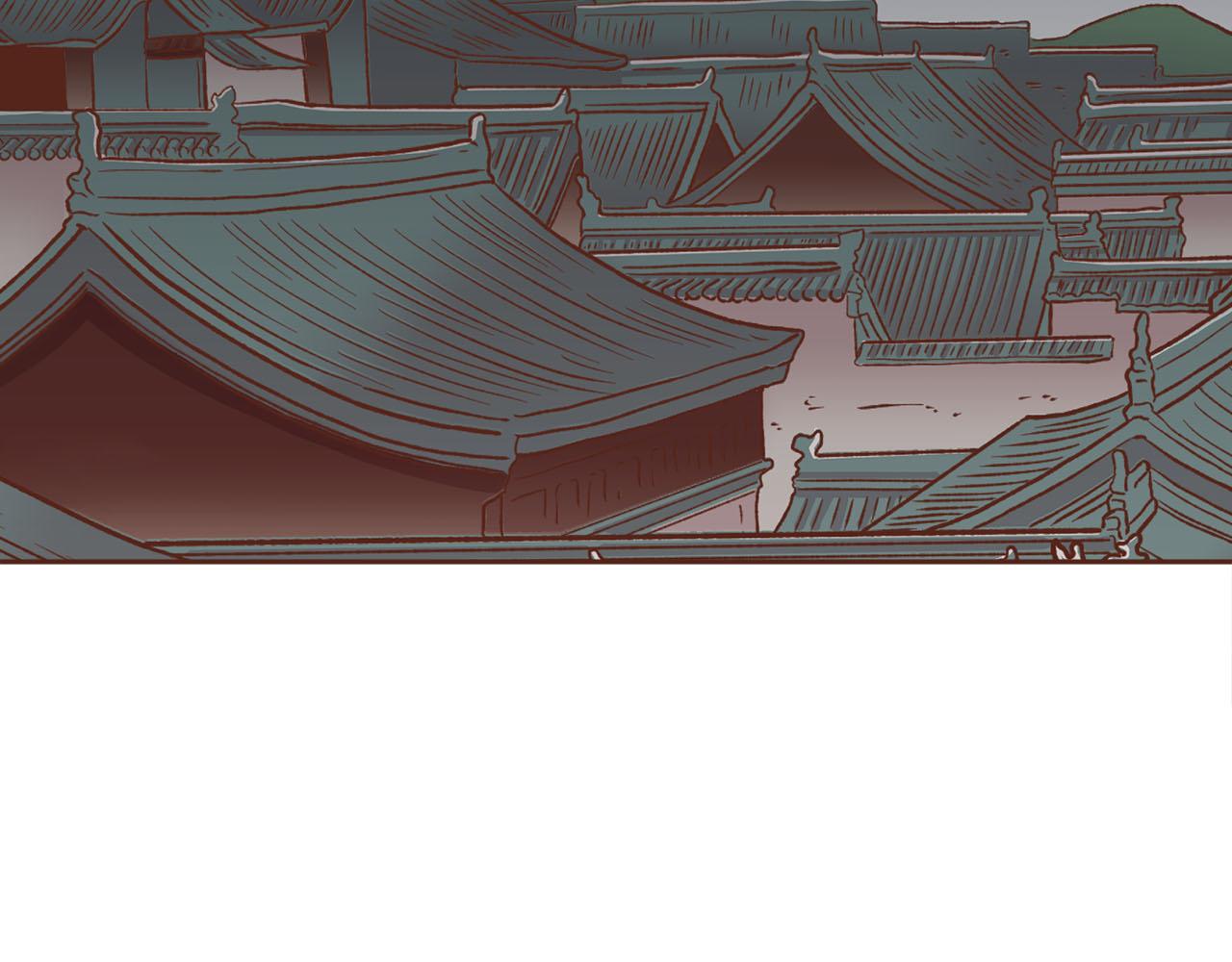 《雪中掉落的花》第271话 告别 第30页