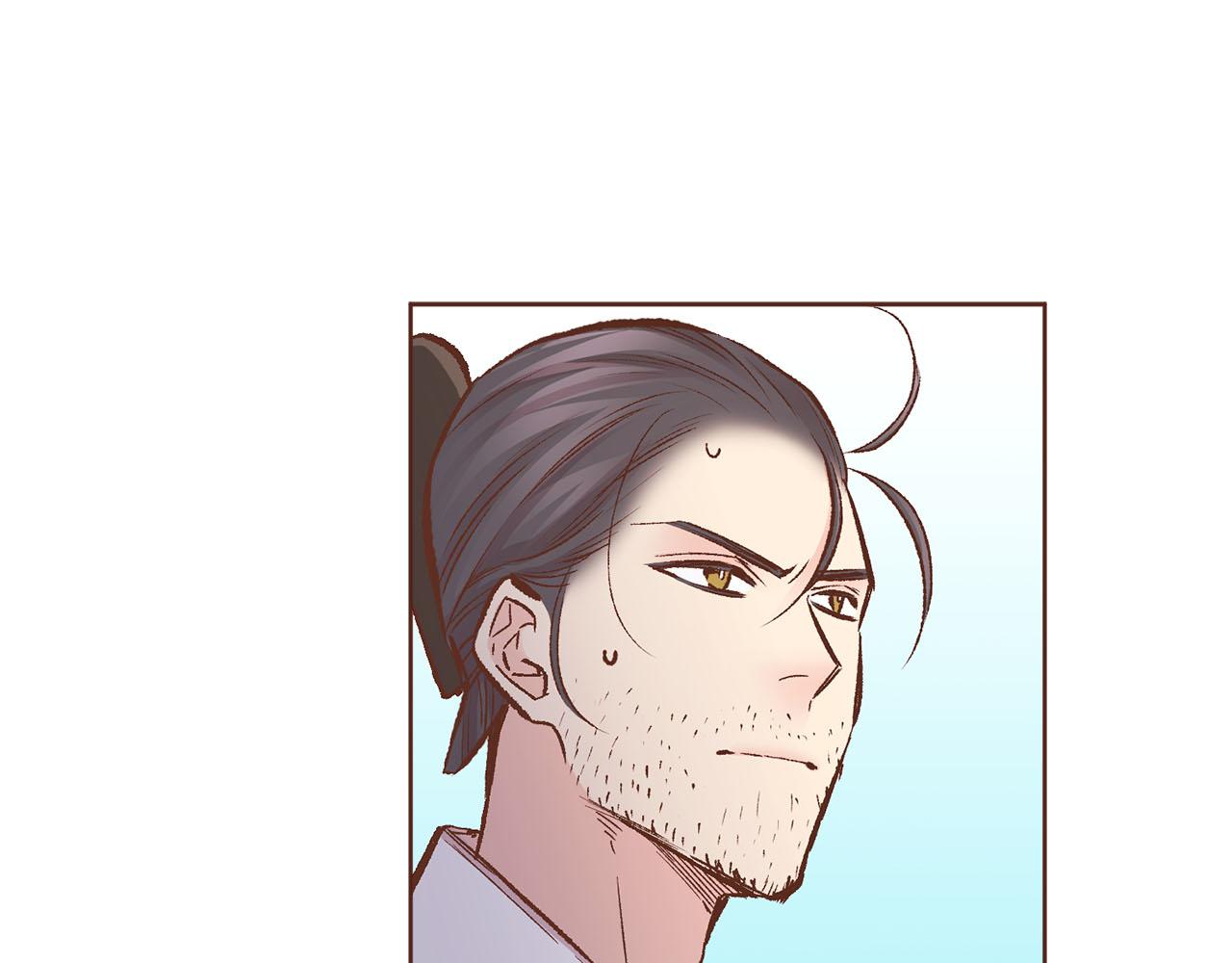 《雪中掉落的花》第271话 告别 第37页