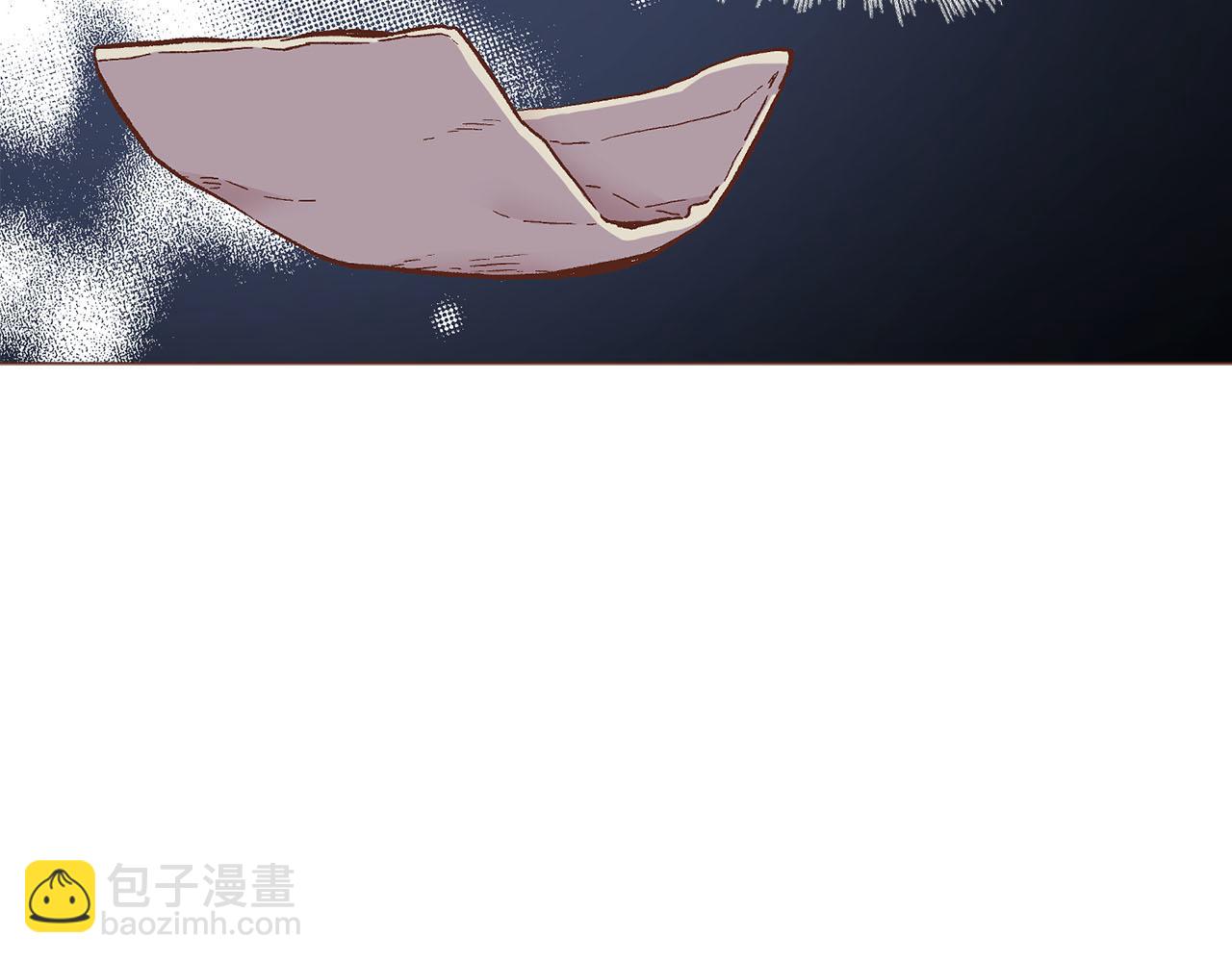 《雪中掉落的花》第271话 告别 第7页