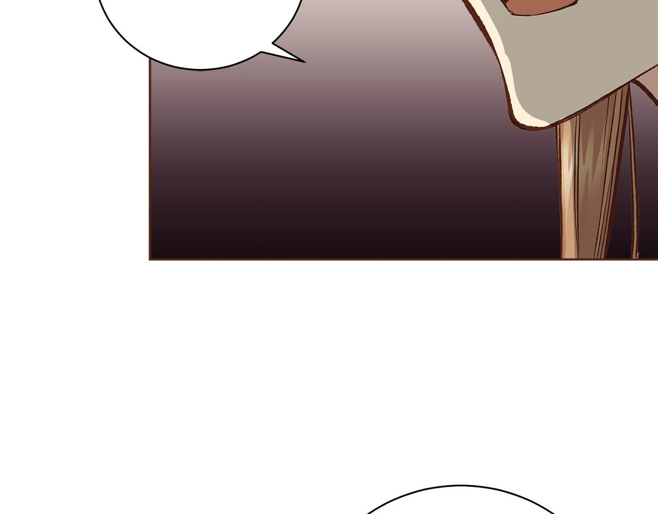 《雪中掉落的花》第270话 皇后问话 第19页