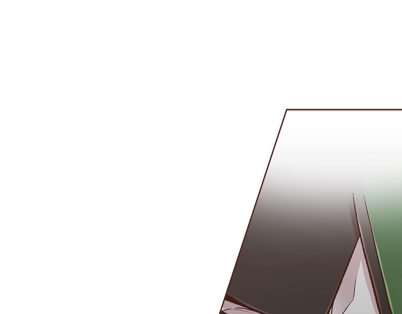 《雪中掉落的花》第270话 皇后问话 第30页