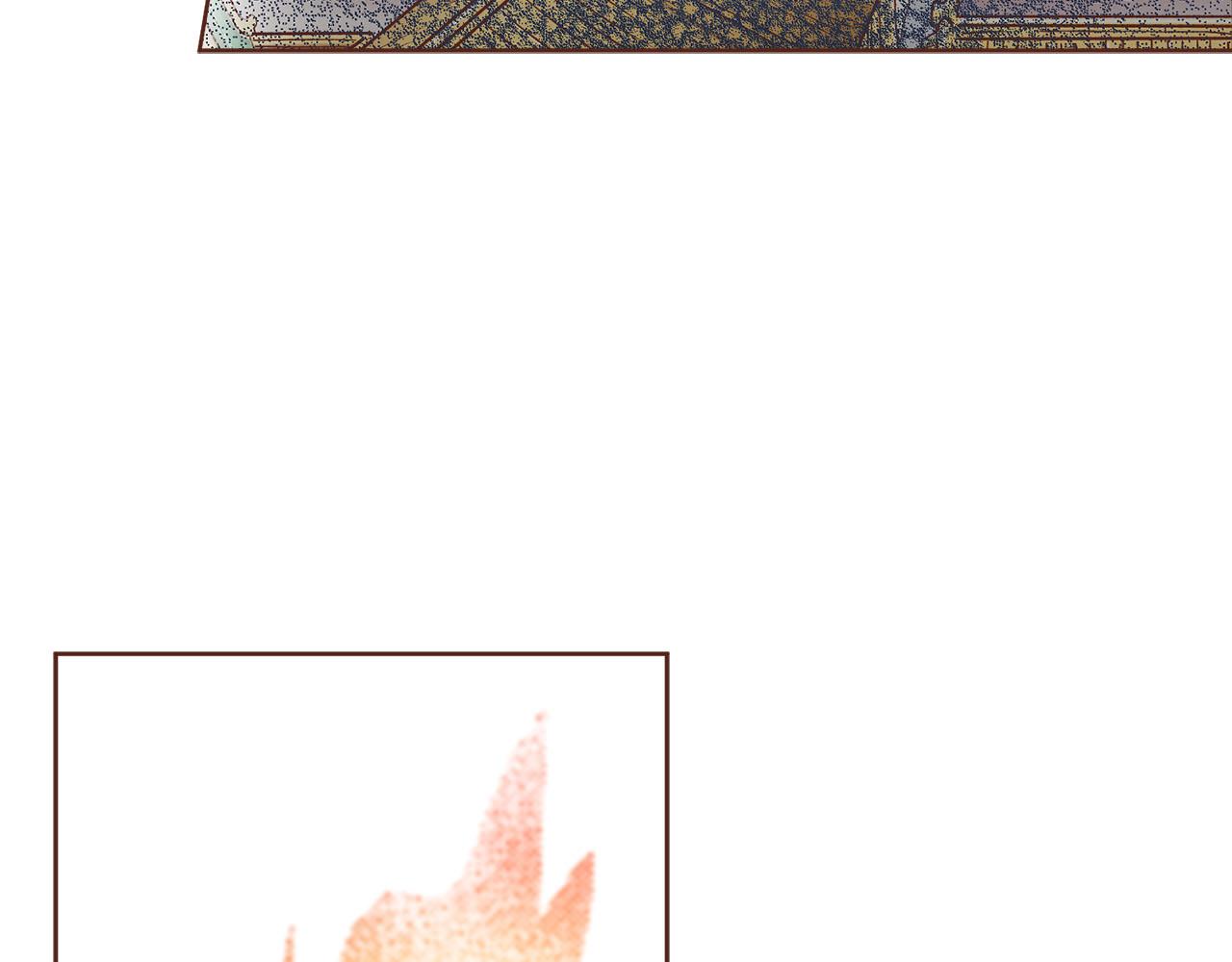 《雪中掉落的花》第270话 皇后问话 第37页