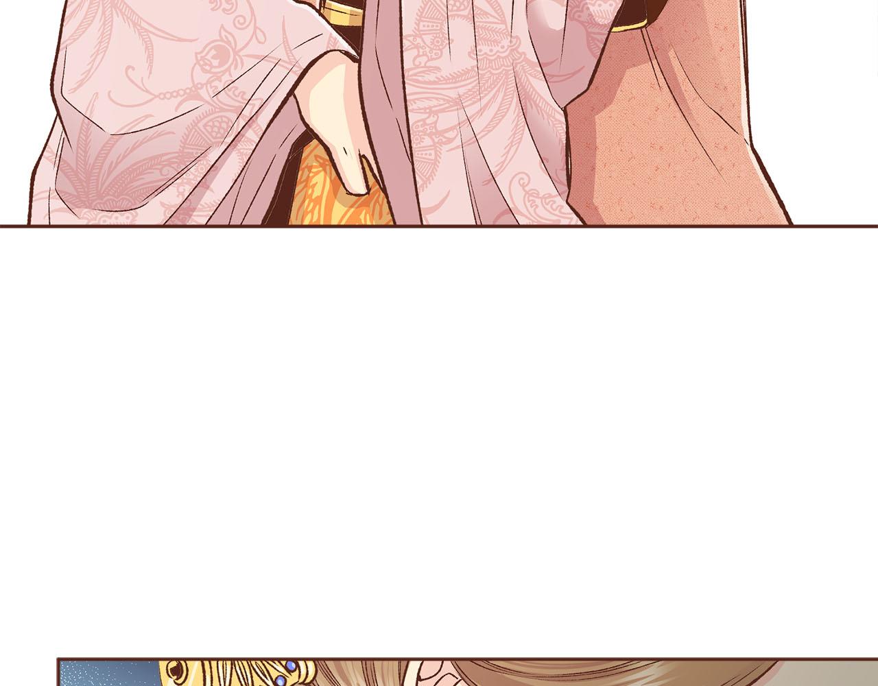 《雪中掉落的花》第270话 皇后问话 第43页