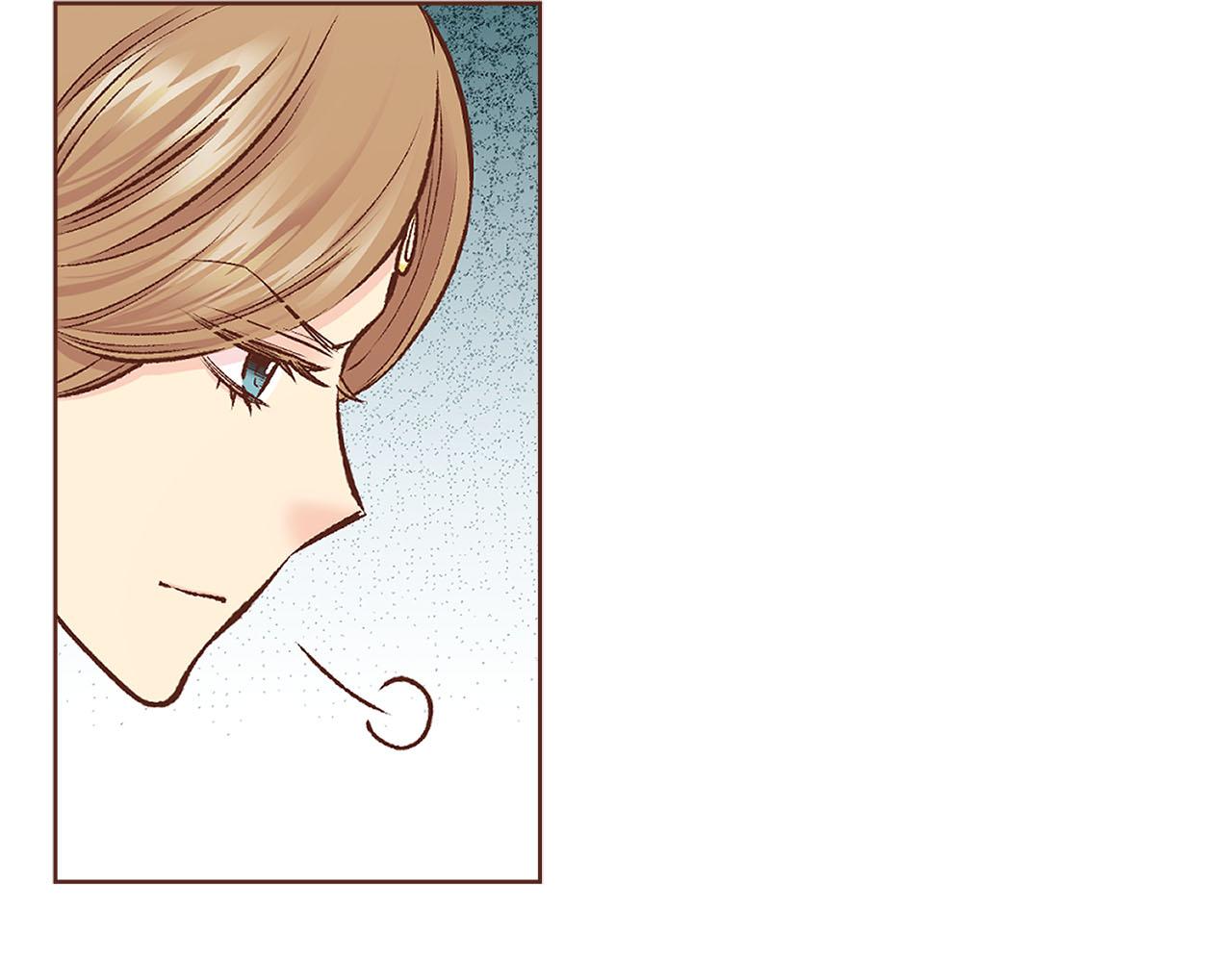 《雪中掉落的花》第270话 皇后问话 第45页