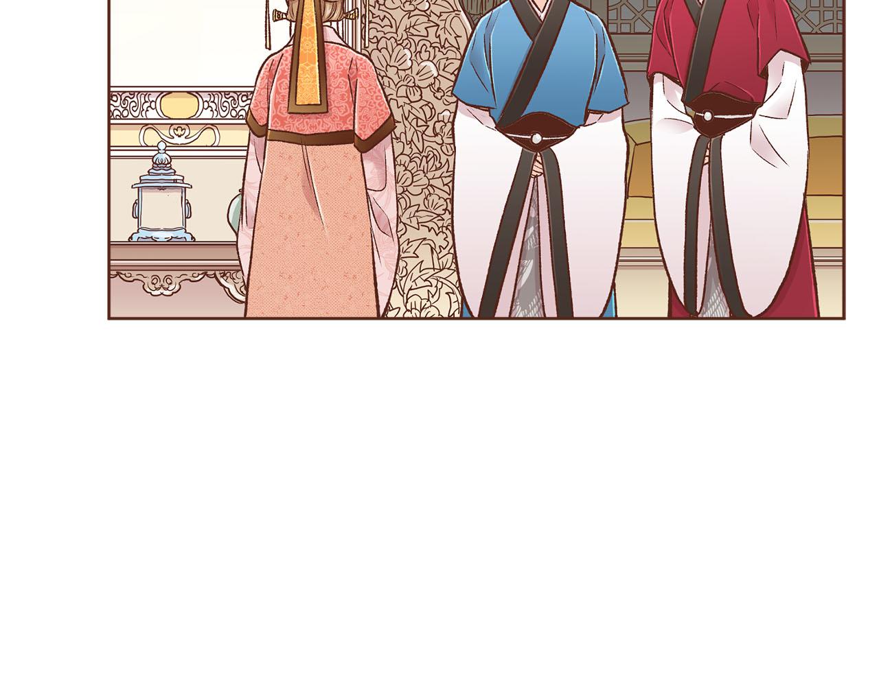《雪中掉落的花》第270话 皇后问话 第49页
