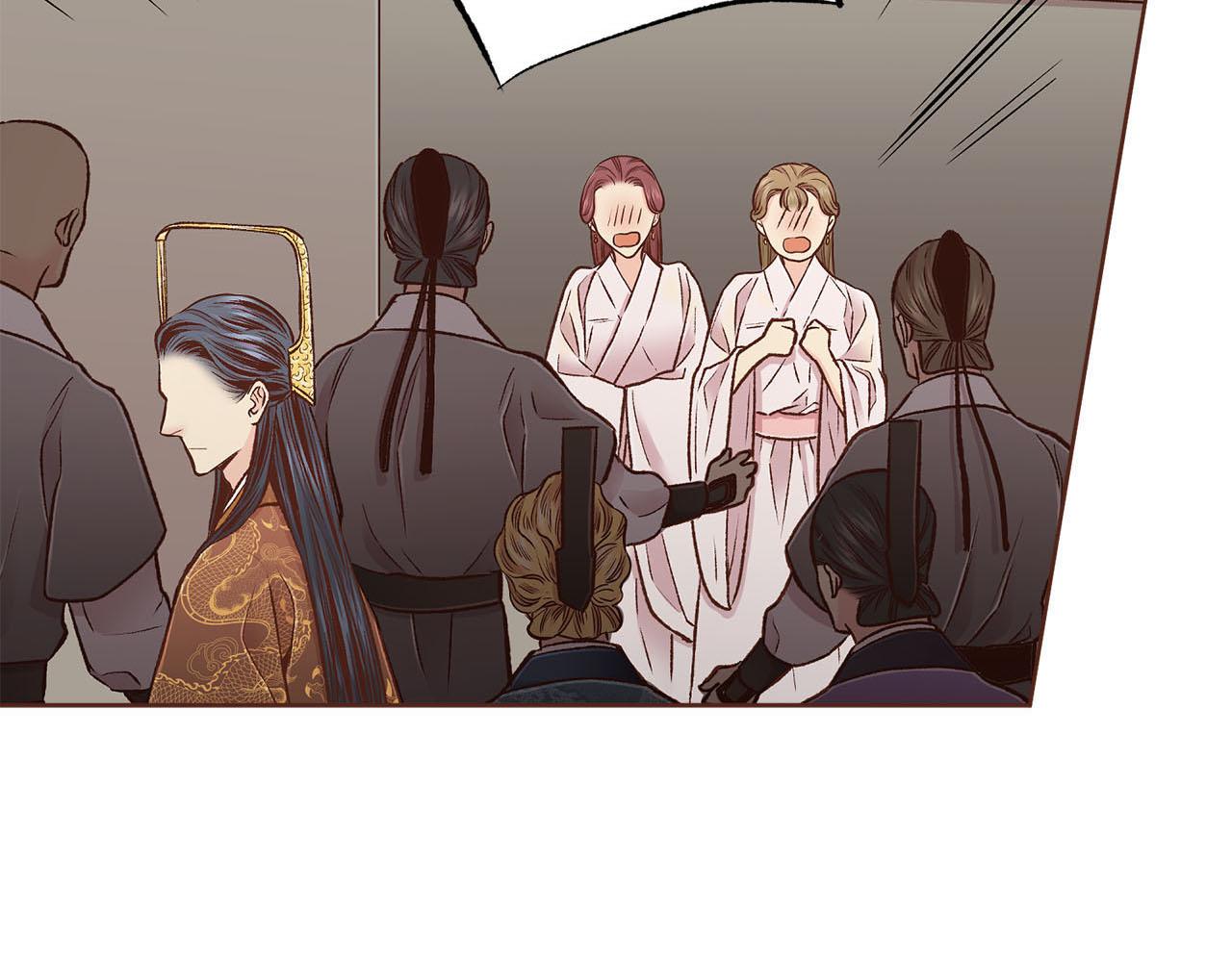 《雪中掉落的花》第269话 皇上遇刺 第10页