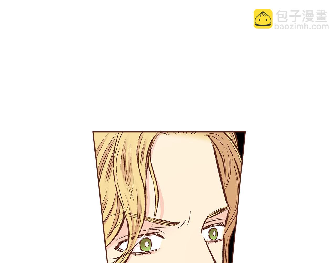 《雪中掉落的花》第269话 皇上遇刺 第23页