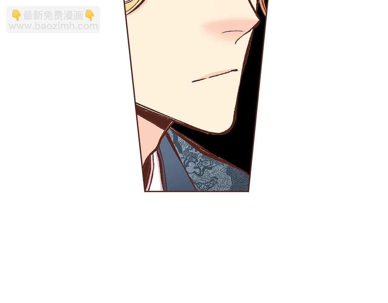 《雪中掉落的花》第269话 皇上遇刺 第24页