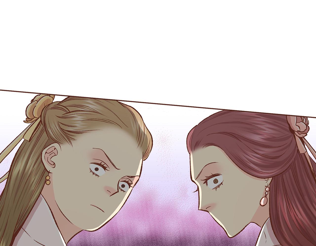 《雪中掉落的花》第269话 皇上遇刺 第29页