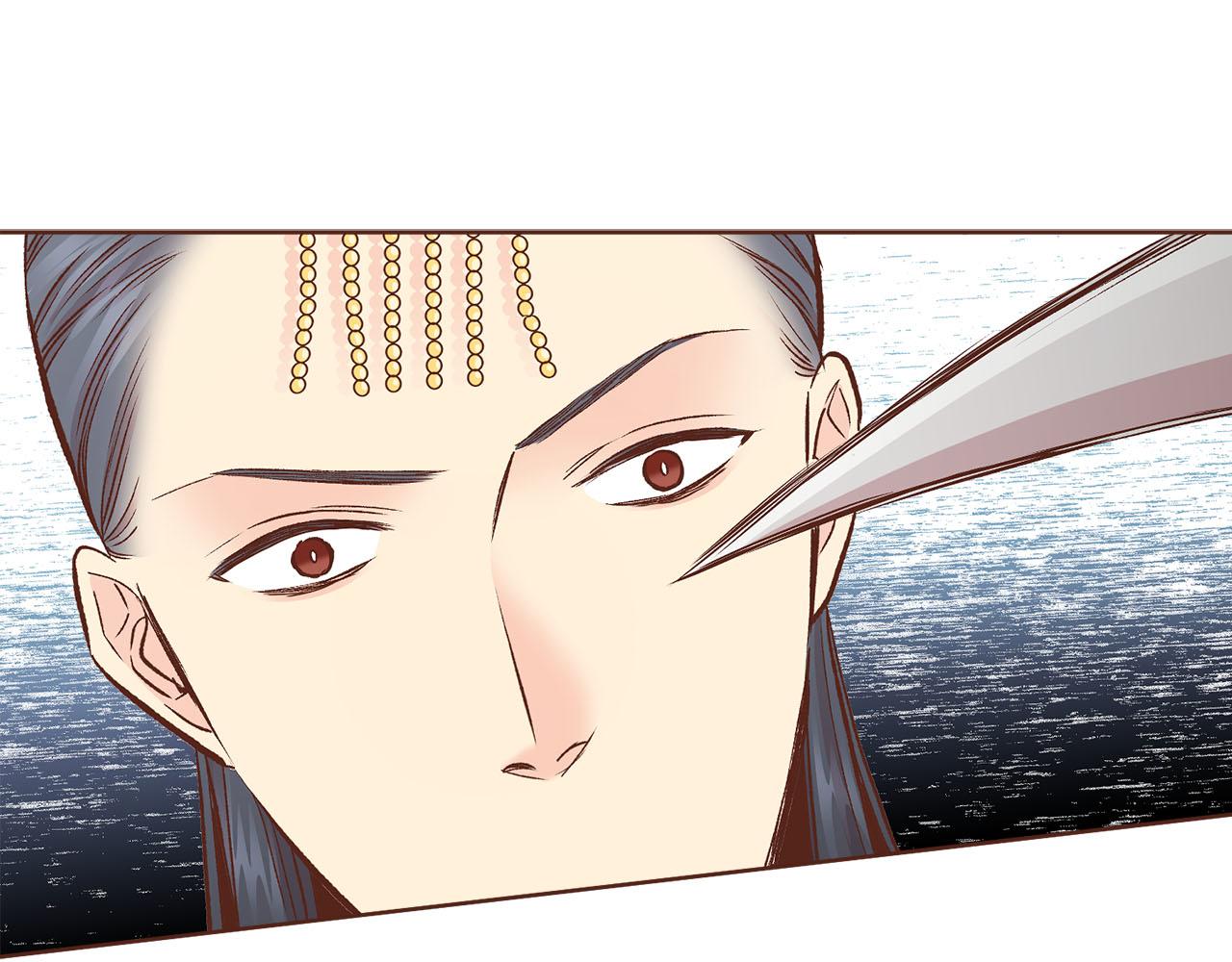 《雪中掉落的花》第269话 皇上遇刺 第33页