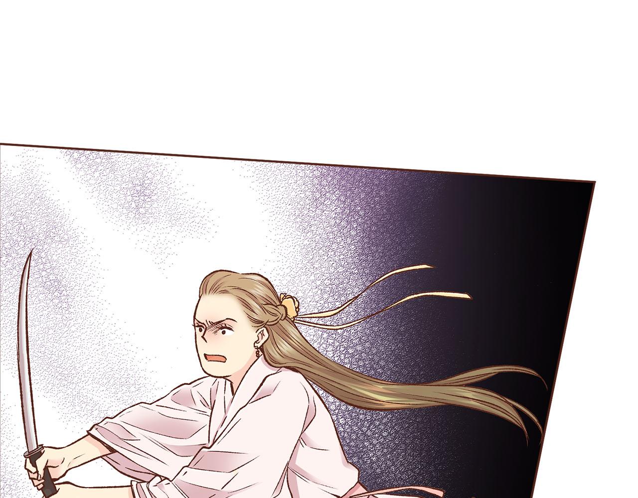 《雪中掉落的花》第269话 皇上遇刺 第36页