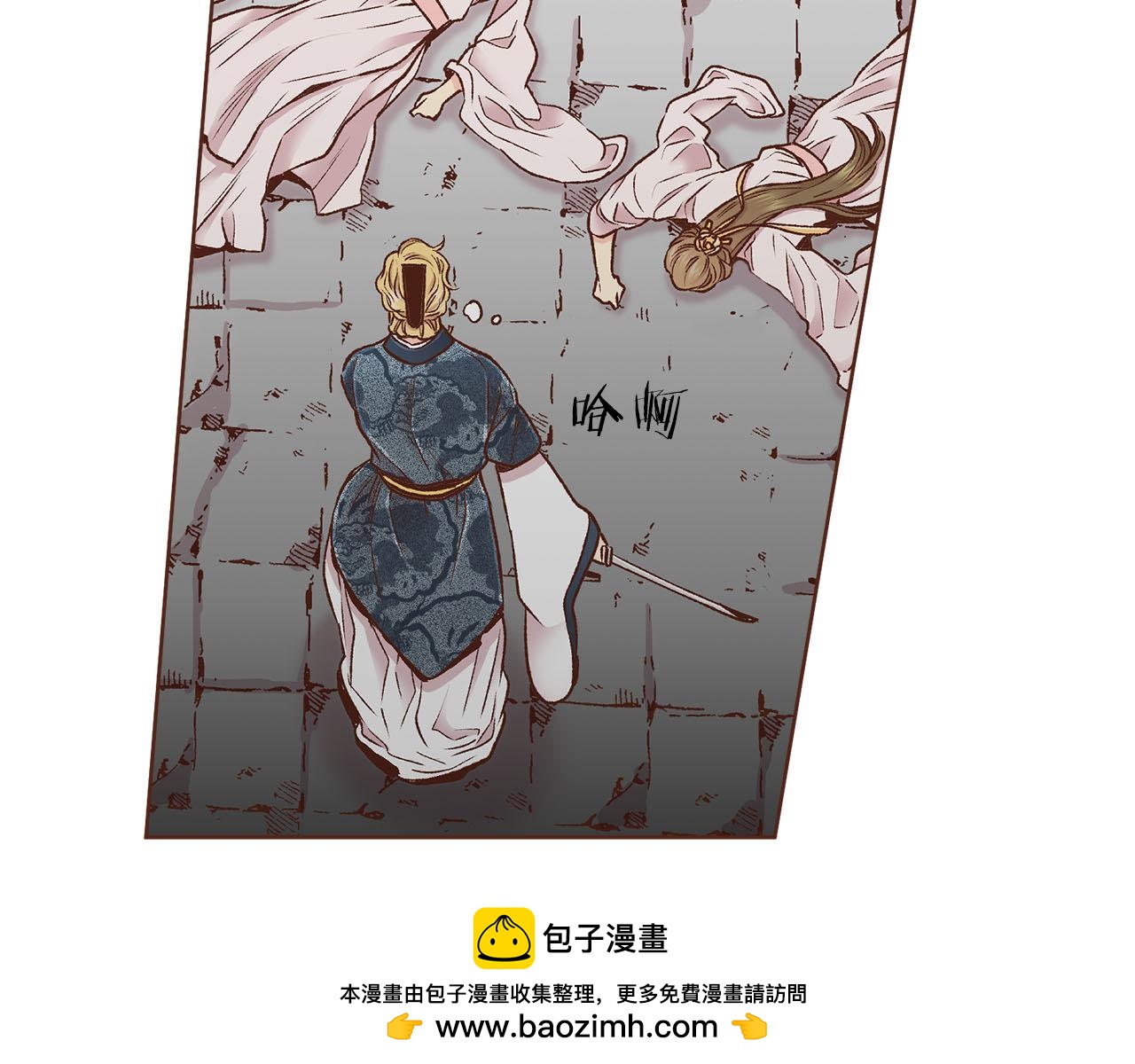 《雪中掉落的花》第269话 皇上遇刺 第50页