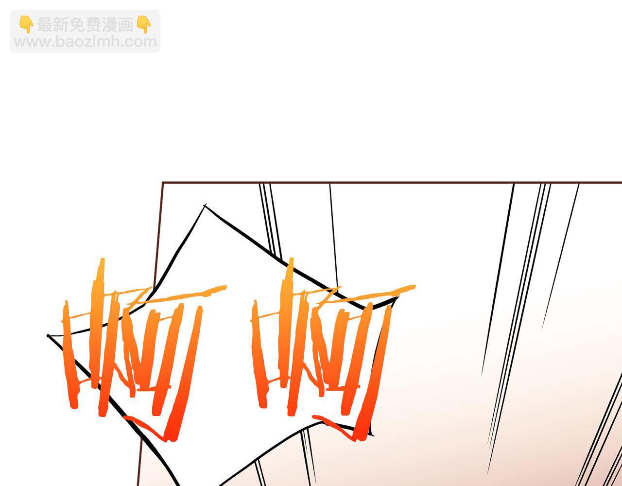 《雪中掉落的花》第269话 皇上遇刺 第5页
