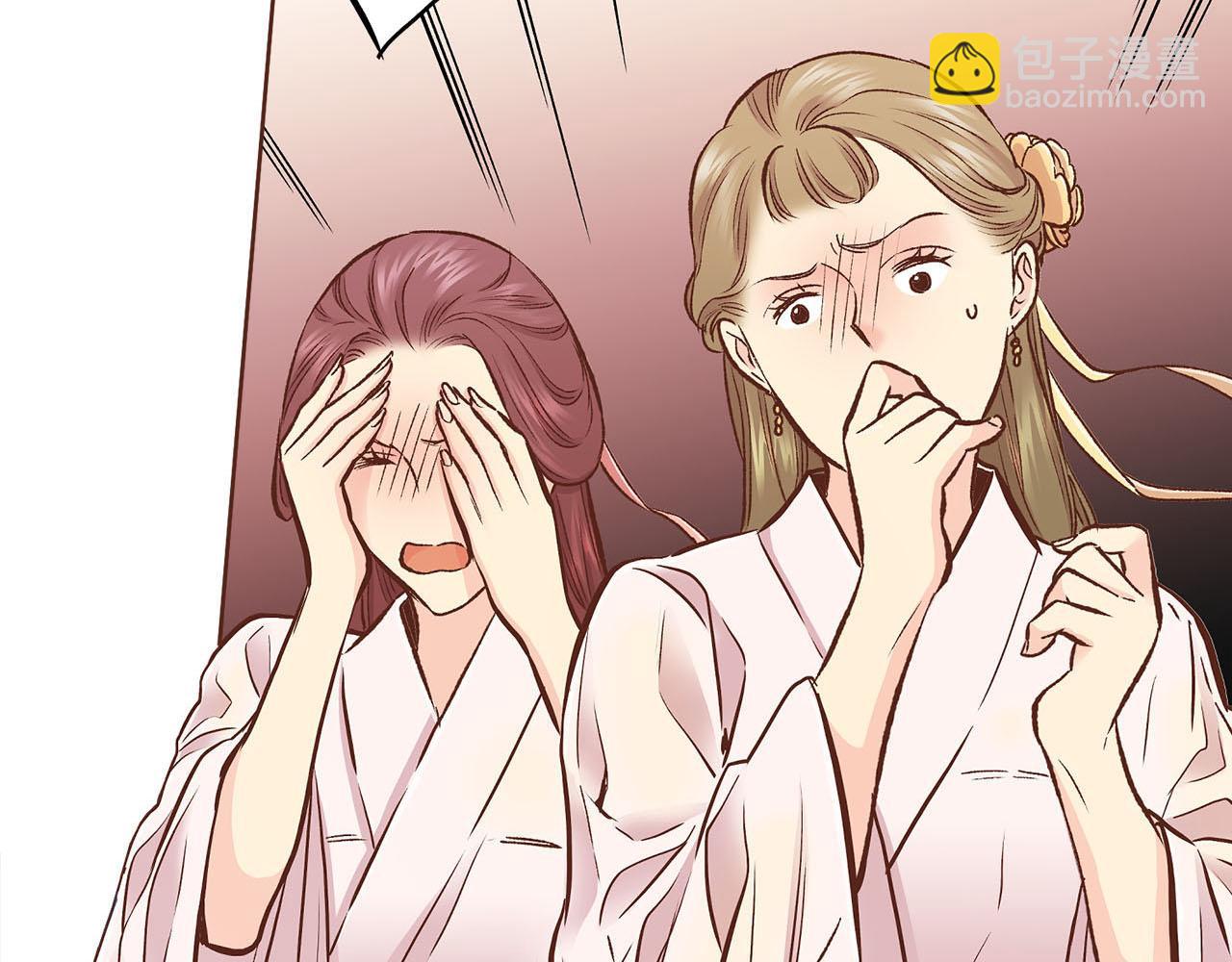 《雪中掉落的花》第269话 皇上遇刺 第6页