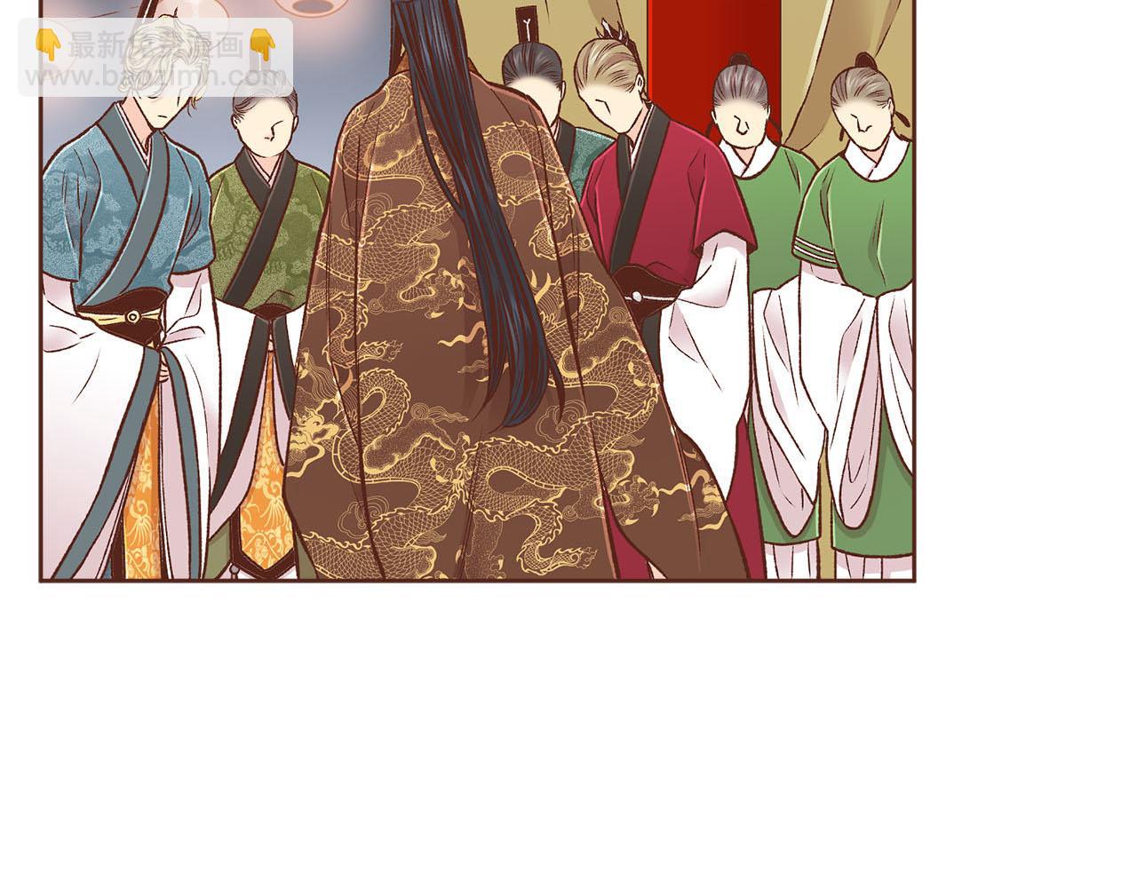 《雪中掉落的花》第268话 混乱的月下宴 第10页