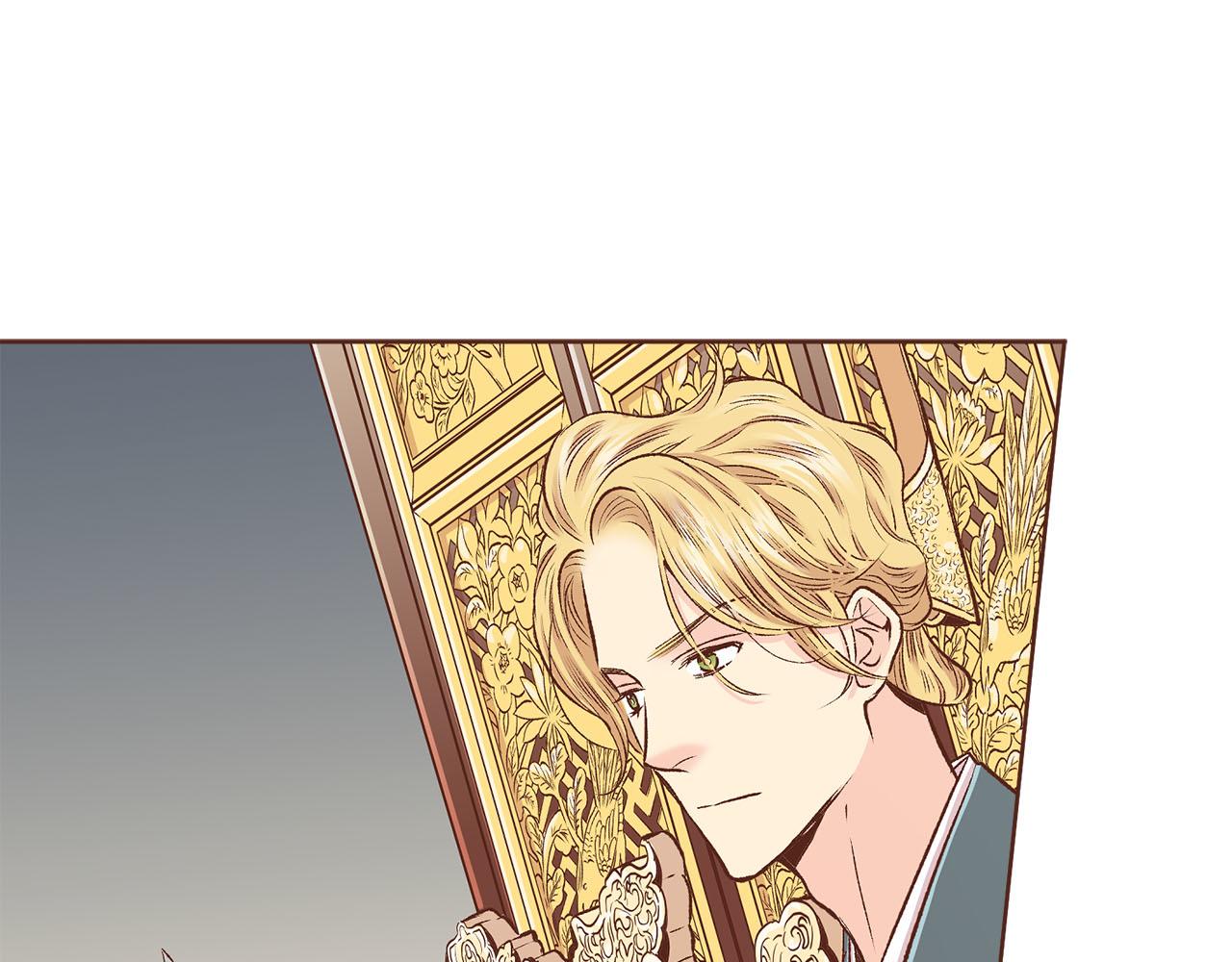 《雪中掉落的花》第268话 混乱的月下宴 第22页