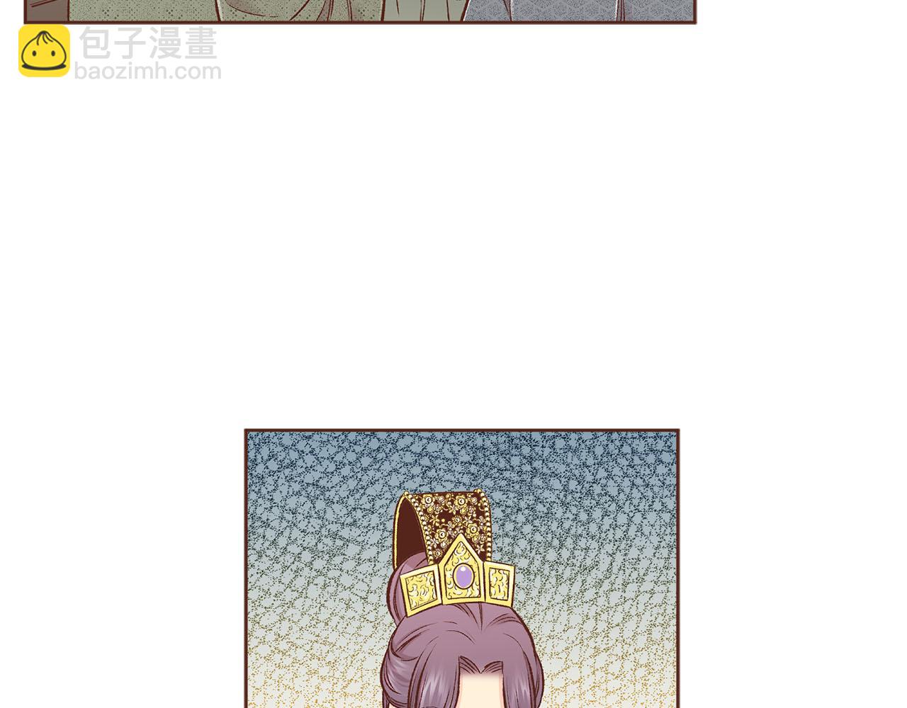 《雪中掉落的花》第268话 混乱的月下宴 第29页