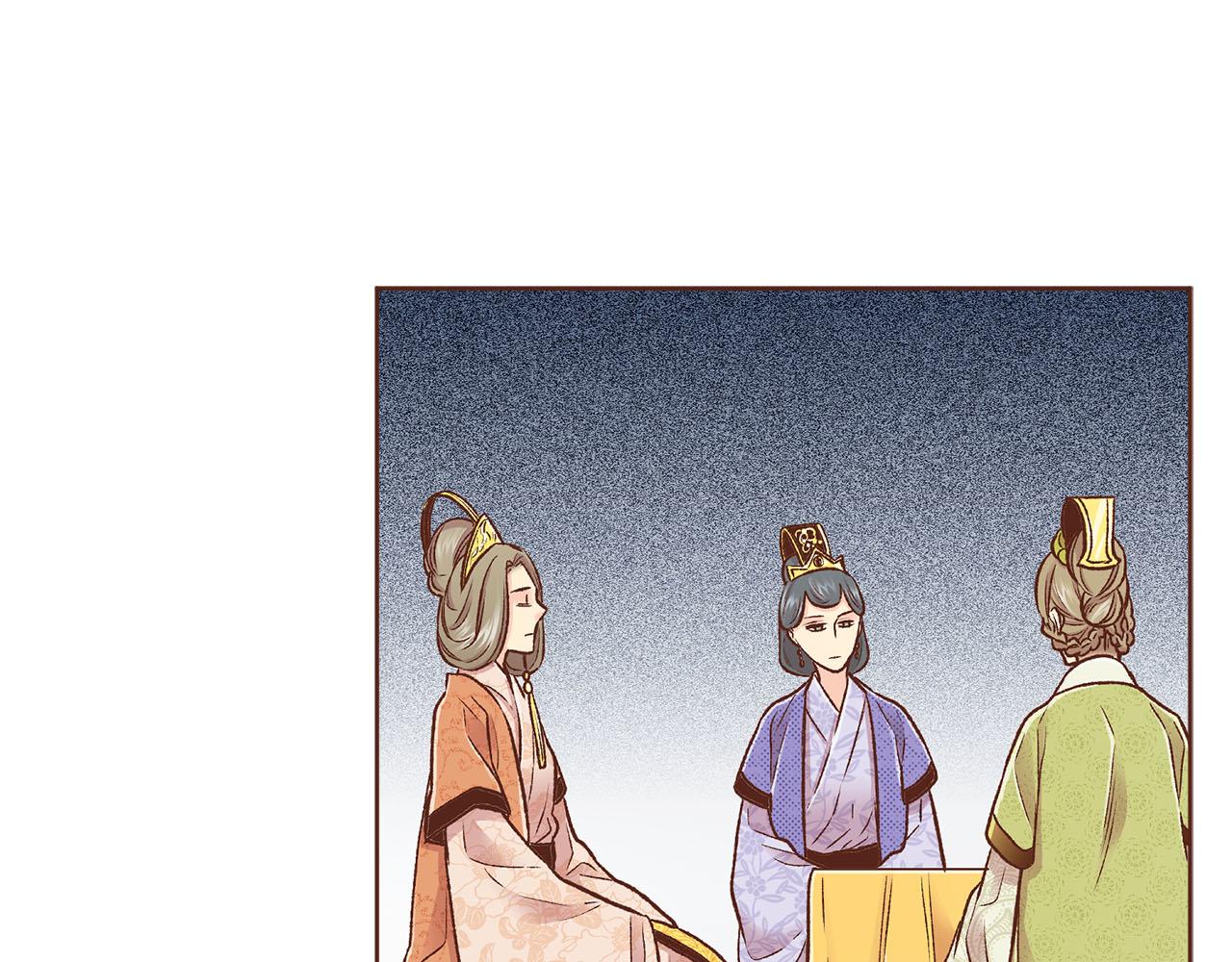 《雪中掉落的花》第268话 混乱的月下宴 第31页
