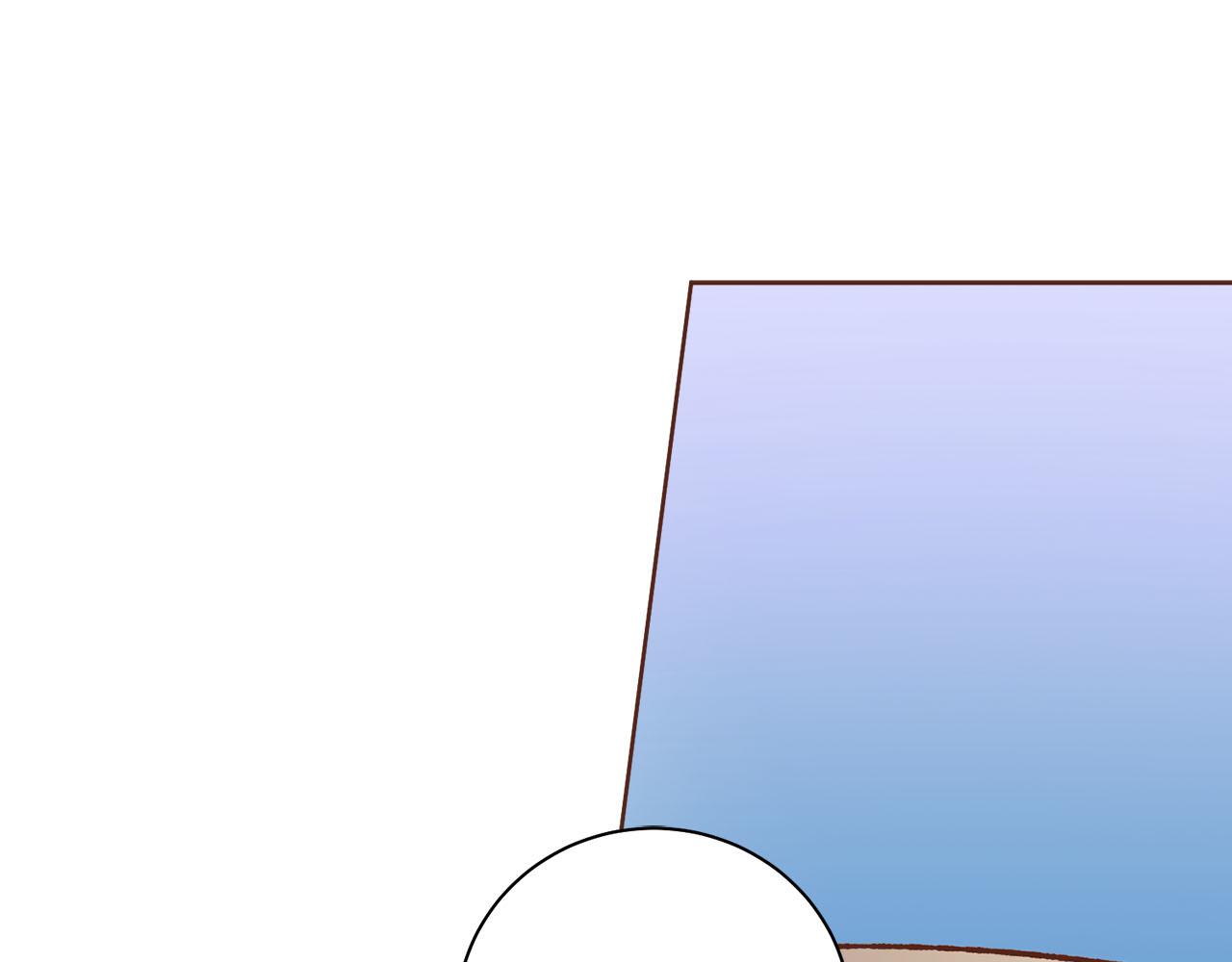 《雪中掉落的花》第268话 混乱的月下宴 第45页