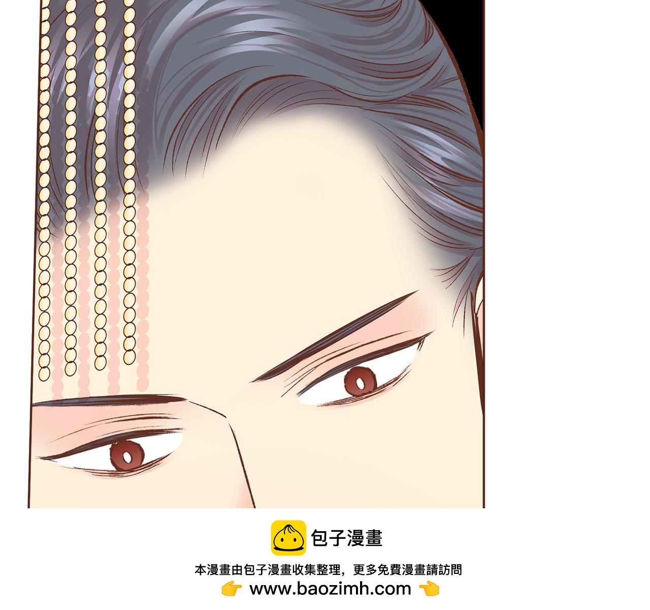 《雪中掉落的花》第268话 混乱的月下宴 第50页
