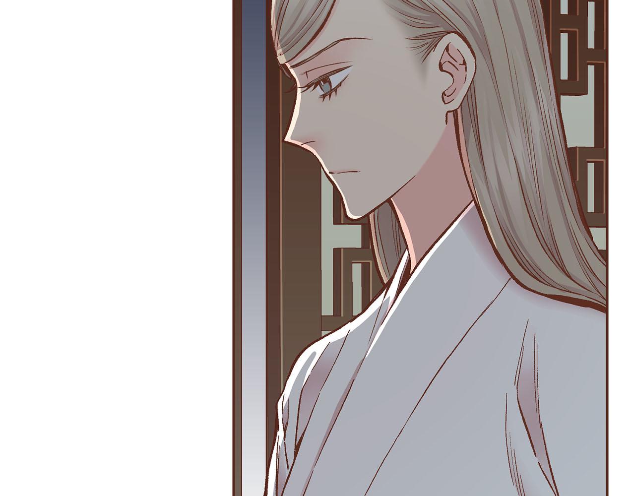 《雪中掉落的花》第272话 谋反的犯人 第18页