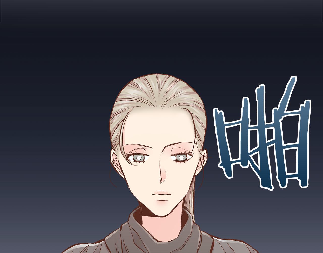 《雪中掉落的花》第272话 谋反的犯人 第26页