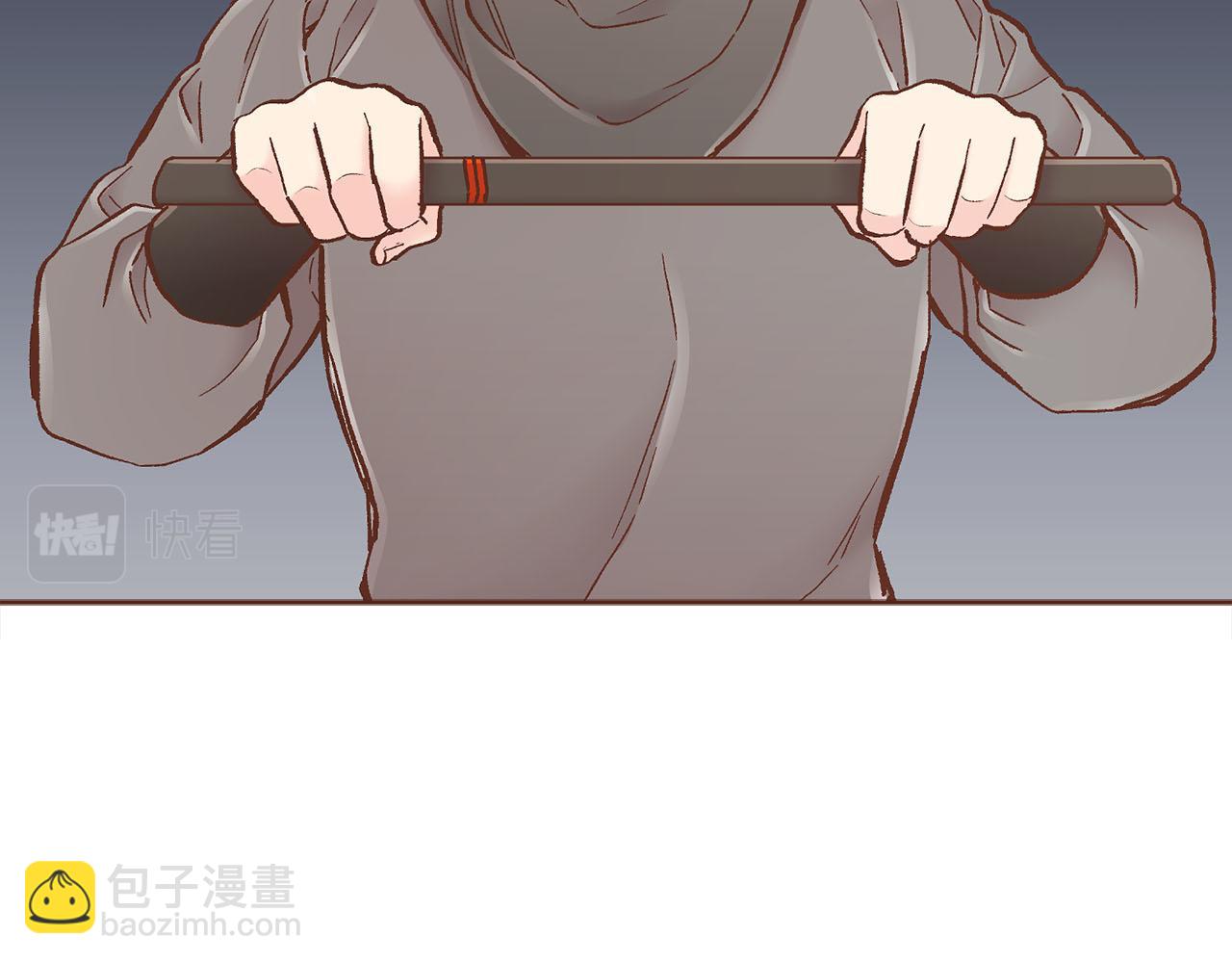 《雪中掉落的花》第272话 谋反的犯人 第27页