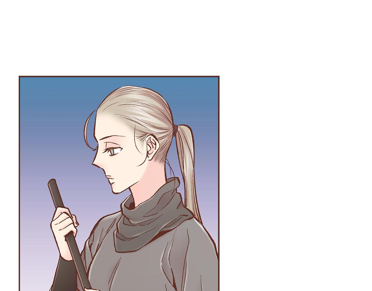 《雪中掉落的花》第272话 谋反的犯人 第29页