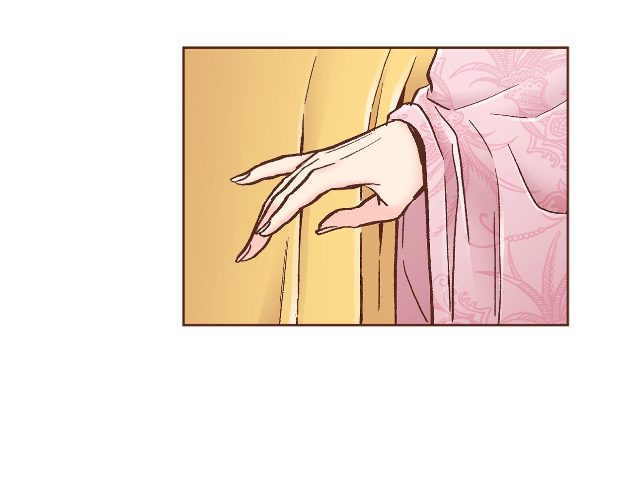 《雪中掉落的花》第272话 谋反的犯人 第38页