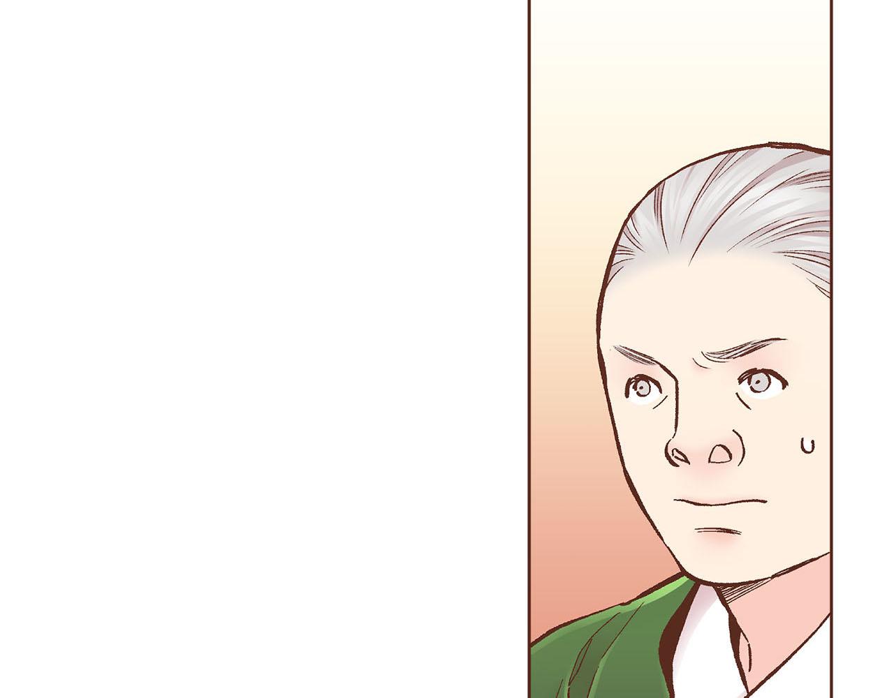 《雪中掉落的花》第272话 谋反的犯人 第3页