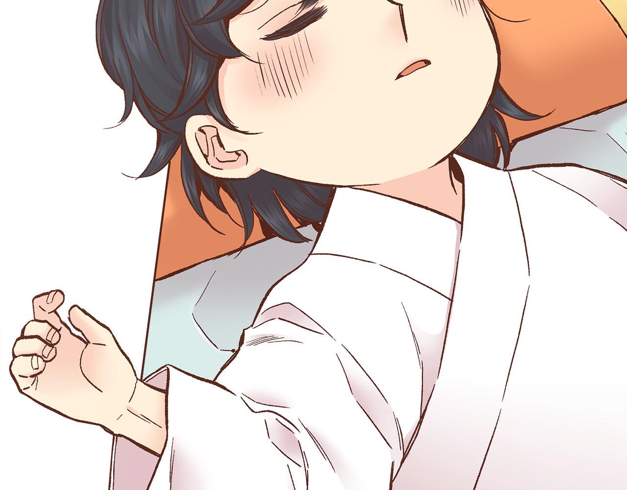 《雪中掉落的花》第272话 谋反的犯人 第40页