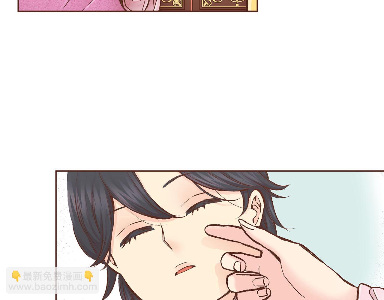 《雪中掉落的花》第272话 谋反的犯人 第43页