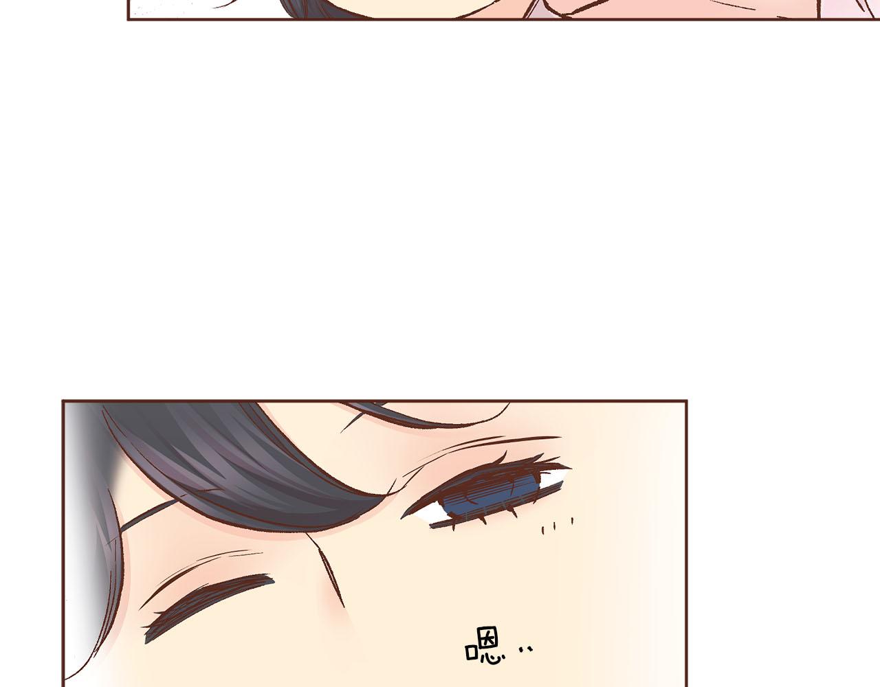 《雪中掉落的花》第272话 谋反的犯人 第44页