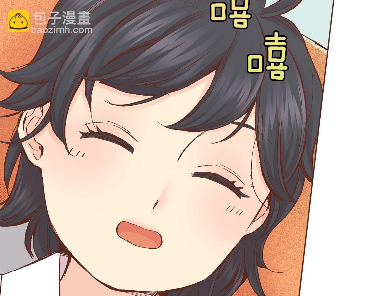 《雪中掉落的花》第272话 谋反的犯人 第46页