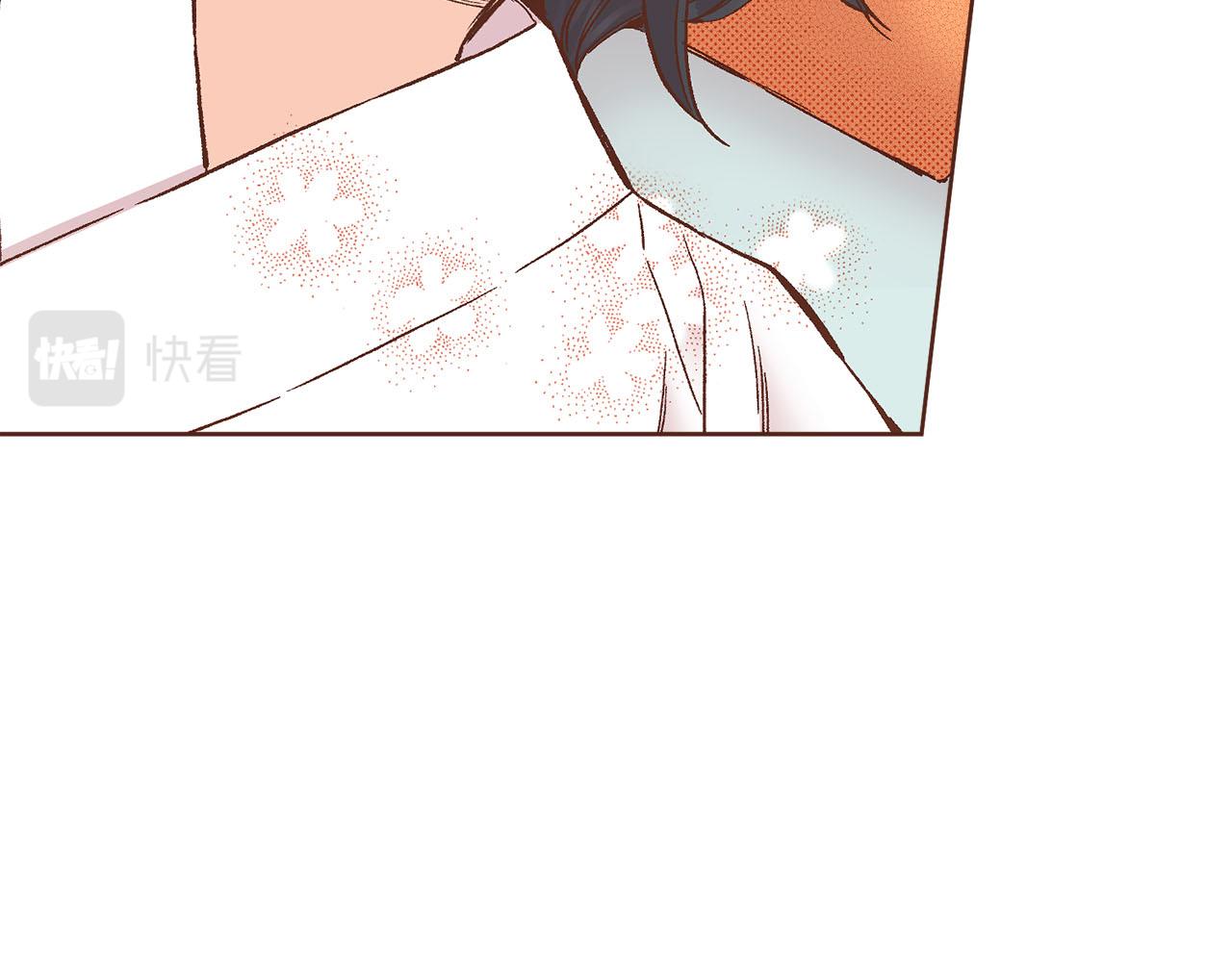 《雪中掉落的花》第272话 谋反的犯人 第47页
