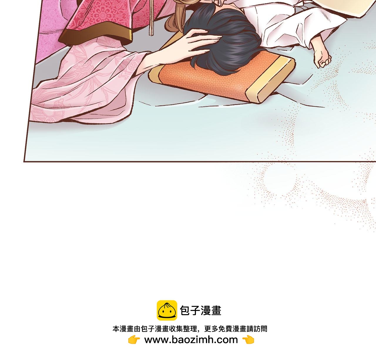 《雪中掉落的花》第272话 谋反的犯人 第50页